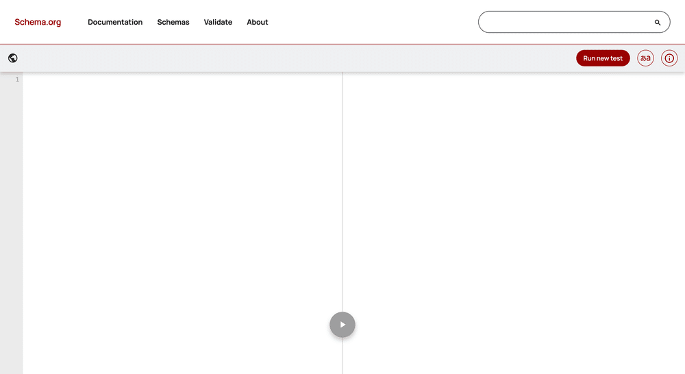 Schema Validator